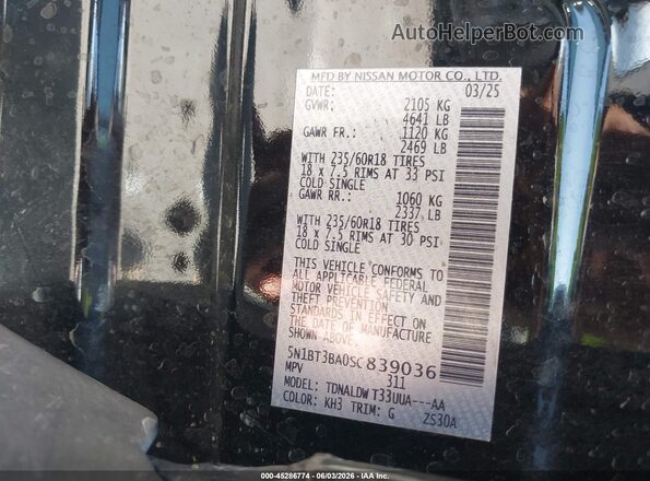 5N1BT3BA0SC839036 2025 NISSAN ROGUE Черный Вид подкапотного пространства