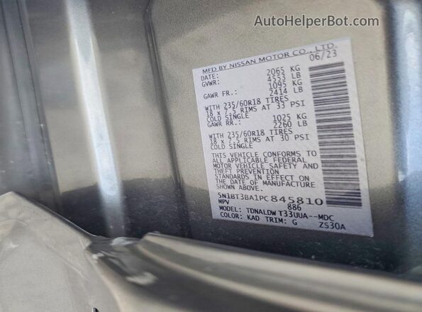 5N1BT3BA1PC845810 2023 NISSAN ROGUE Серый 