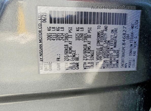 5N1BT3BA1PC846827 2023 NISSAN ROGUE Серый 