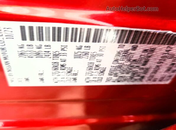 5N1BT3BA1PC910347 2023 NISSAN ROGUE Красный 
