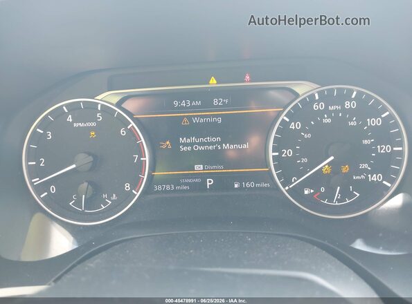 5N1BT3BA1SC787495 2025 NISSAN ROGUE Белый Вид задних сидений
