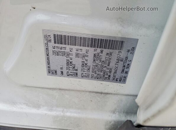 5N1BT3BA2SC768079 2025 NISSAN ROGUE Белый 