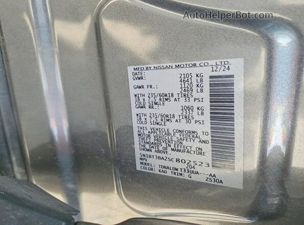5N1BT3BA2SC802523 2025 NISSAN ROGUE Gray 