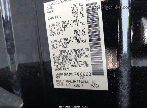 5N1BT3BA3PC786663 2023 NISSAN ROGUE Black Շարժիչի բաժամունքի տեսք