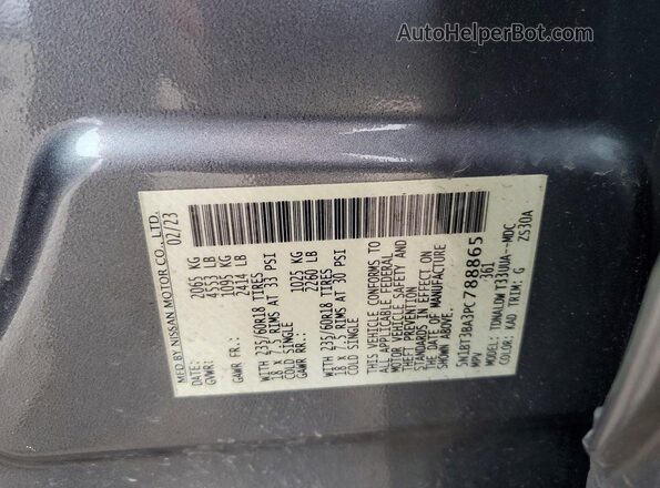 5N1BT3BA3PC788865 2023 NISSAN ROGUE Gray Engine compartment view