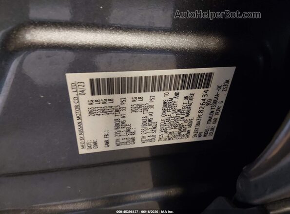 5N1BT3BA3PC826434 2023 NISSAN ROGUE Серый Вид подкапотного пространства