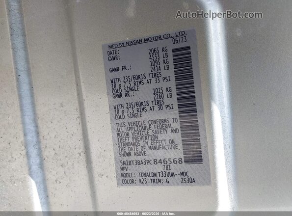 5N1BT3BA3PC846568 2023 NISSAN ROGUE Silver Вид підкапотного простору