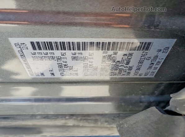 5N1BT3BA3SC801767 2025 NISSAN ROGUE Gray 