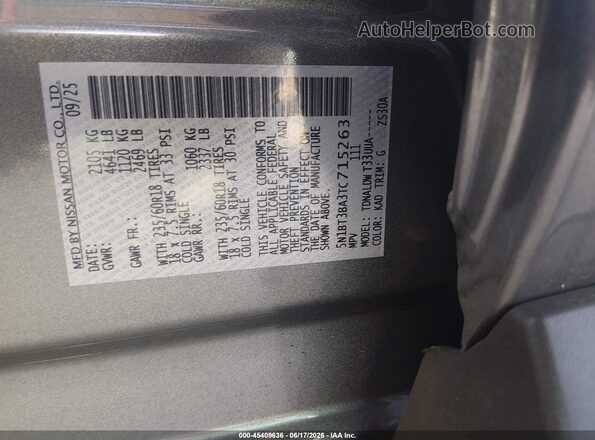 5N1BT3BA3TC715263 2026 NISSAN ROGUE Серый Вид подкапотного пространства