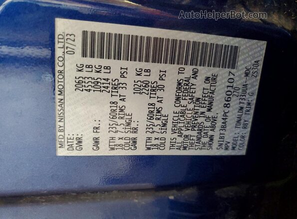 5N1BT3BA4PC860107 2023 NISSAN ROGUE Blue Widok wnętrza 360 stopni