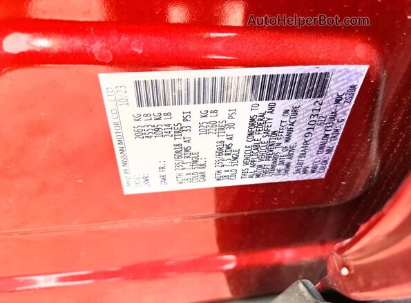 5N1BT3BA4PC910312 2023 NISSAN ROGUE Красный 