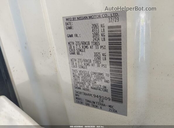 5N1BT3BA4PC949109 2023 NISSAN ROGUE White Vista del compartimento del motor