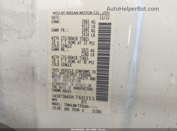 5N1BT3BA5PC760355 2023 NISSAN ROGUE White Вид підкапотного простору