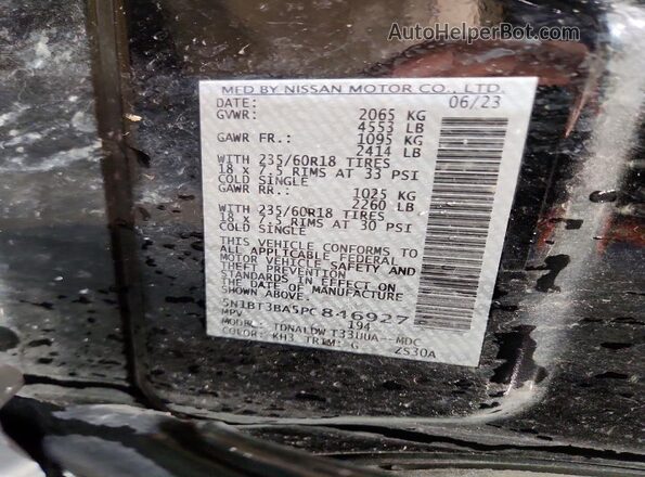 5N1BT3BA5PC846927 2023 NISSAN ROGUE Черный 