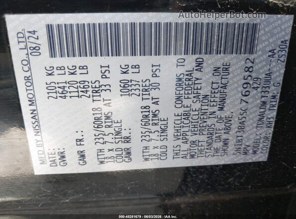 5N1BT3BA5SC769582 2025 NISSAN ROGUE Black Widok komory silnika