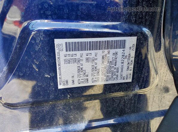 5N1BT3BA6SC822824 2025 NISSAN ROGUE Blue 