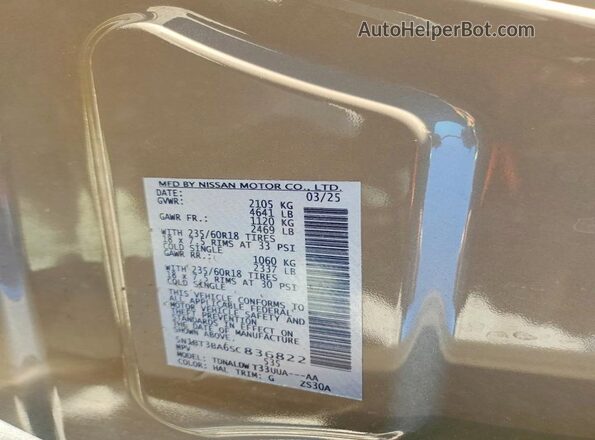 5N1BT3BA6SC836822 2025 NISSAN ROGUE Beige 