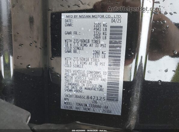 5N1BT3BA6SC847125 2025 NISSAN ROGUE Черный Вид подкапотного пространства