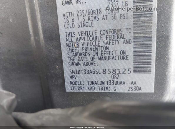 5N1BT3BA6SC858125 2025 NISSAN ROGUE Gray Engine compartment view