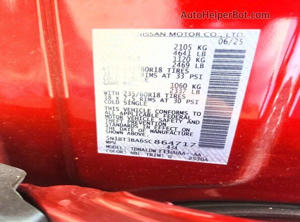 5N1BT3BA6SC864717 2025 NISSAN ROGUE Red ძრავის განყოფილების ხედი