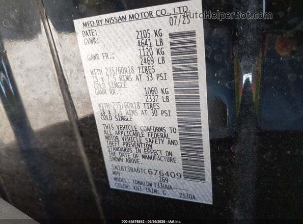 5N1BT3BA6TC676409 2026 NISSAN ROGUE Black Вид підкапотного простору