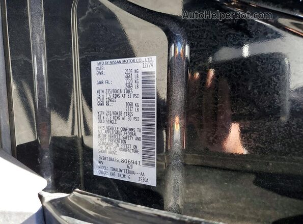 5N1BT3BA7SC806941 2025 NISSAN ROGUE Black 