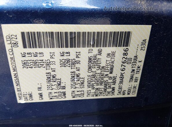5N1BT3BA8PC676286 2023 NISSAN ROGUE Blue Engine compartment view
