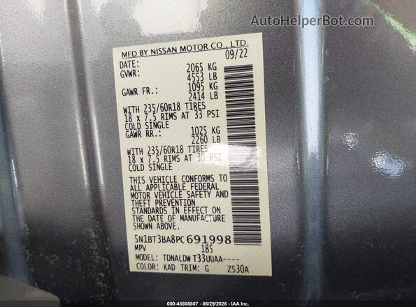5N1BT3BA8PC691998 2023 NISSAN ROGUE Серый Вид подкапотного пространства