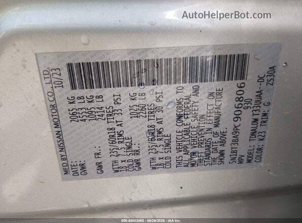 5N1BT3BA9PC906806 2023 NISSAN ROGUE Серебряный Вид подкапотного пространства