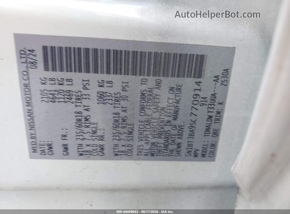 5N1BT3BA9SC770914 2025 NISSAN ROGUE White Engine compartment view