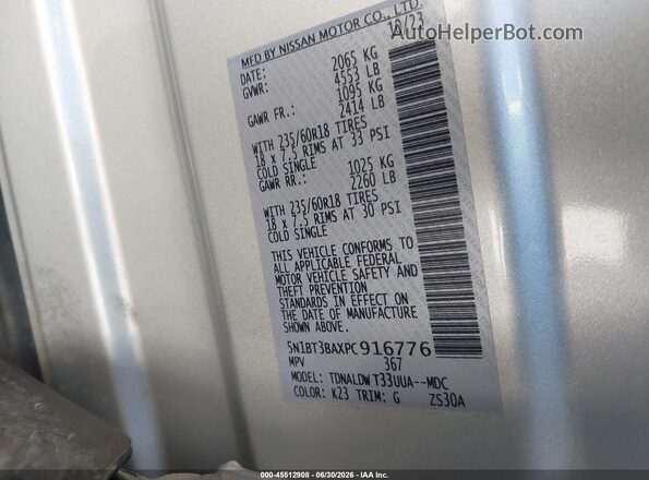 5N1BT3BAXPC916776 2023 NISSAN ROGUE Серебряный Вид подкапотного пространства