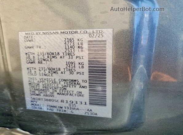 5N1BT3BB0SC819331 2025 NISSAN ROGUE Gray 
