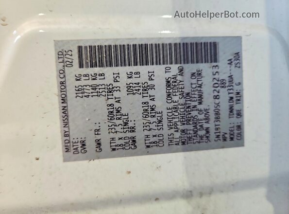 5N1BT3BB0SC820253 2025 NISSAN ROGUE White VIN კოდის სტიკერის ხედი
