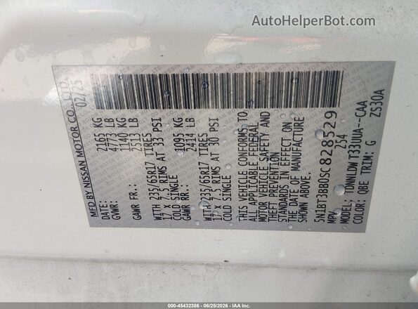 5N1BT3BB0SC828529 2025 NISSAN ROGUE Белый Вид подкапотного пространства