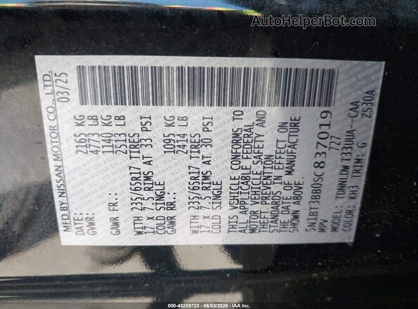 5N1BT3BB0SC837019 2025 NISSAN ROGUE Black Вид підкапотного простору