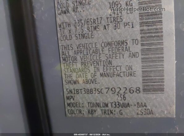 5N1BT3BB3SC792268 2025 NISSAN ROGUE Серый Вид подкапотного пространства