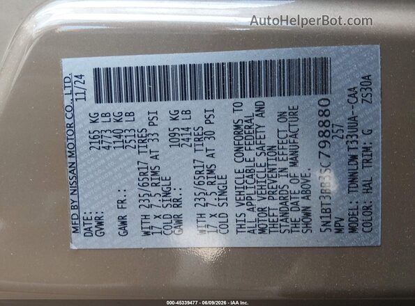 5N1BT3BB3SC798880 2025 NISSAN ROGUE Бежевый Вид подкапотного пространства