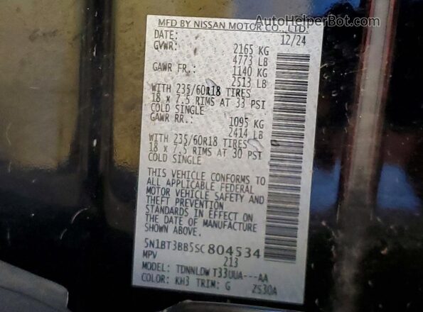 5N1BT3BB5SC804534 2025 NISSAN ROGUE Black 360 interior view