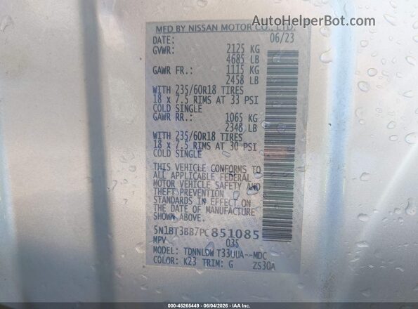 5N1BT3BB7PC851085 2023 NISSAN ROGUE Серебряный Вид подкапотного пространства