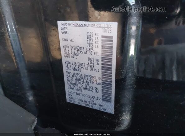 5N1BT3BB7PC919837 2023 NISSAN ROGUE Black Widok komory silnika