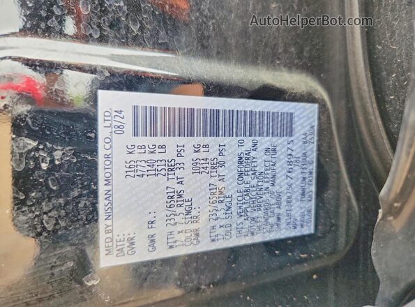 5N1BT3BB7SC768975 2025 NISSAN ROGUE Black VIN կոդի պիտակի տեսք