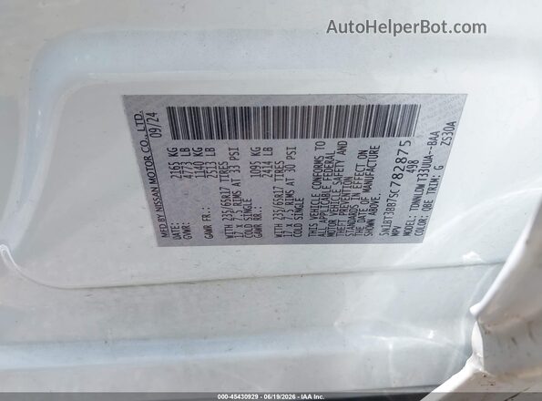 5N1BT3BB7SC782875 2025 NISSAN ROGUE Белый Вид подкапотного пространства