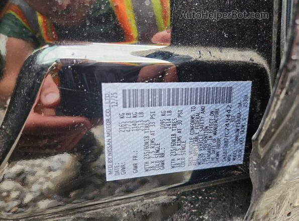 5N1BT3BB7TC749442 2026 NISSAN ROGUE Черный 