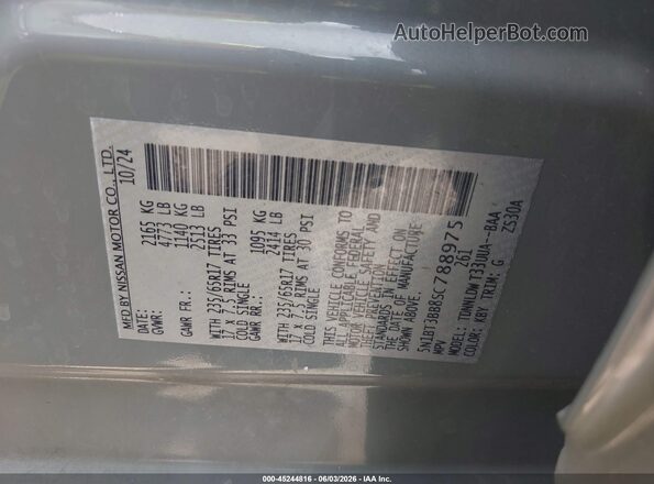5N1BT3BB8SC788975 2025 NISSAN ROGUE Gray Շարժիչի բաժամունքի տեսք