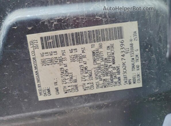 5N1BT3CA2PC743396 2023 NISSAN ROGUE Charcoal Շարժիչի բաժամունքի տեսք