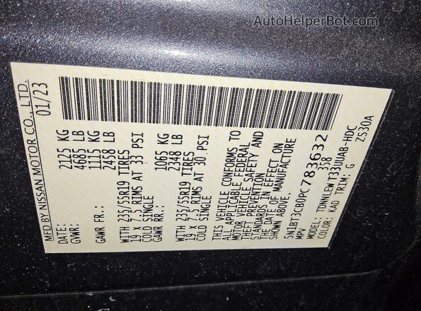 5N1BT3CB0PC783632 2023 NISSAN ROGUE Серый 