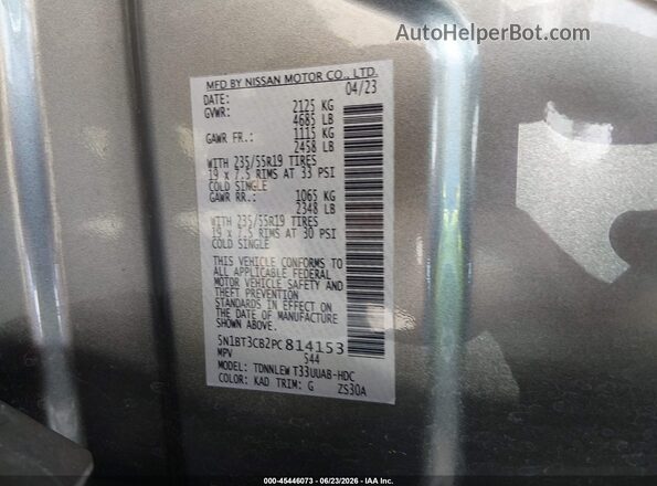 5N1BT3CB2PC814153 2023 NISSAN ROGUE Серый Вид подкапотного пространства