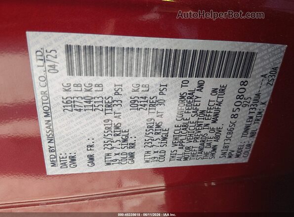 5N1BT3CB6SC850808 2025 NISSAN ROGUE Red Widok komory silnika