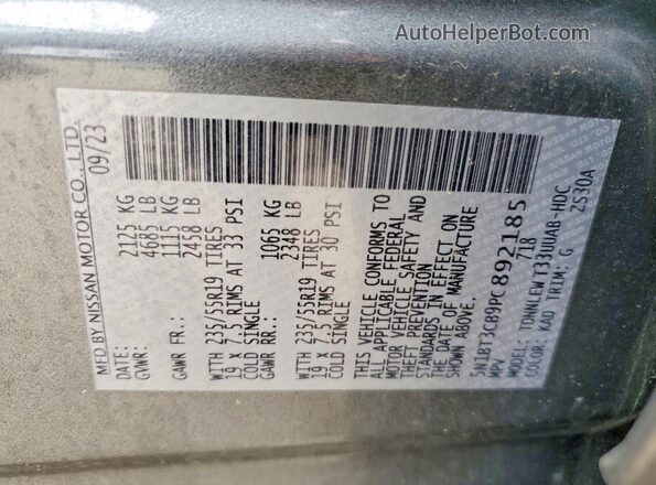 5N1BT3CB9PC892185 2023 NISSAN ROGUE Серый Панорамный вид салона 360°