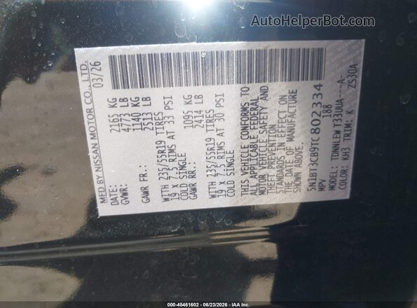 5N1BT3CB9TC802334 2026 NISSAN ROGUE Black Vista del compartimento del motor